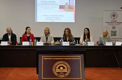 Туристическият бизнес и академичната общност обсъдиха ролята на AI и благополучието в корпоративния свят